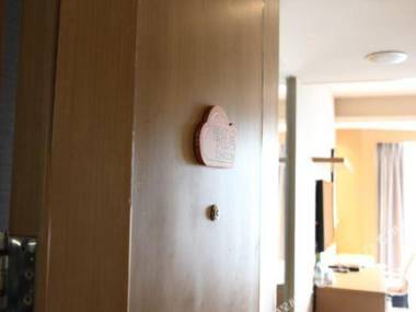 C-Kong International Hotel