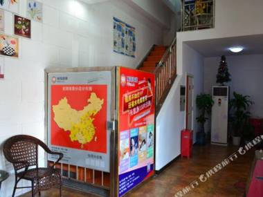 99 Inn (Beijing Changping North Railway Station Xiguan Road)