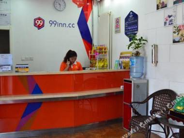 99 Inn (Beijing Changping North Railway Station Xiguan Road)