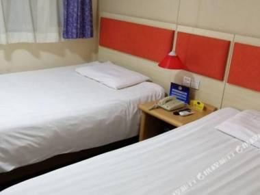 Home Inn · neo (Beijing Shichahai Gulou Jiaodaokou)