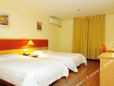 Home Inn · neo (Beijing Shichahai Gulou Jiaodaokou)