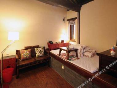 Gubei Water Town Baqi Inn