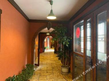 Gubei Water Town Biaoju Inn