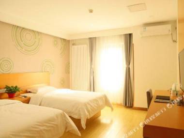 Green Tree Inn (Beijing Dujiakan Garden Expo Park Store)