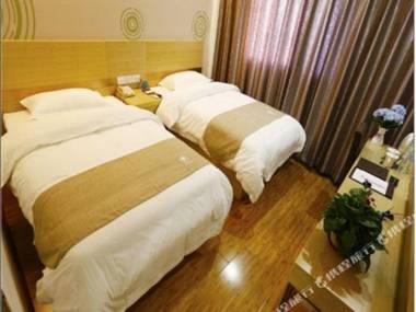 Greentree Inn (Beijing Chaoyang District Maquanying Metro Station)