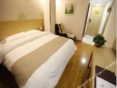 Greentree Inn (Beijing Chaoyang District Maquanying Metro Station)