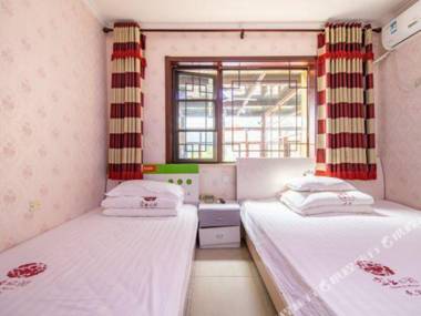 Wenxin Jiayuan Farm House