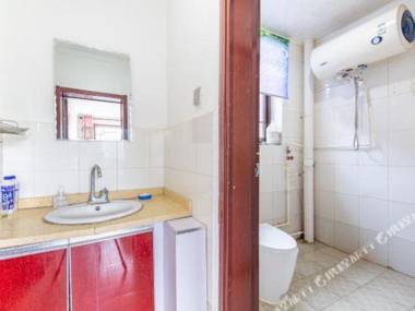 Wenxin Jiayuan Farm House