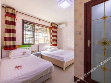 Wenxin Jiayuan Farm House