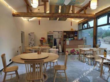 Liujia Laodian Farm House