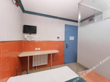 Beijing Leaf Theme Hotel