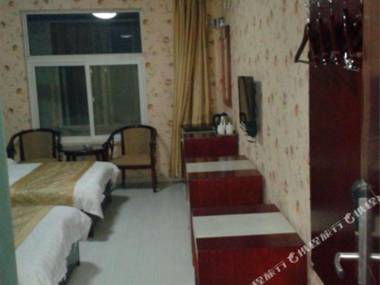 Wanggui International Business Hotel