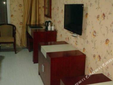 Wanggui International Business Hotel