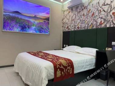 Pebble Motel (Beijing South Railway Station East Exit)