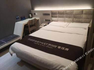 Super 8 Hotel (Beijing Huayuanqiao)