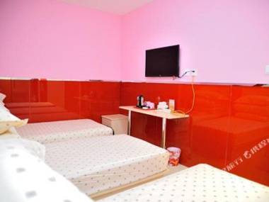 Hua Yi Shi Shang Hotel (Chongwenmen Guoruicheng)