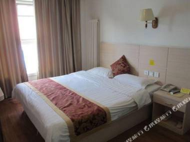 Super 8 (Beijing Dongtieying Hengyitiao)