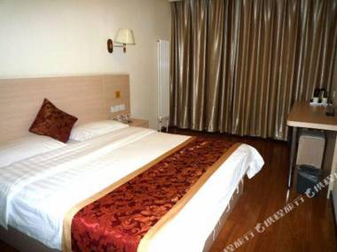 Super 8 (Beijing Dongtieying Hengyitiao)