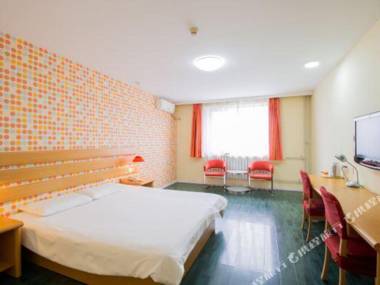 Home Inn (Beijing Xisan Qiqiao)