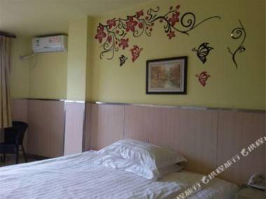 99 Inn (Beijing Majuqiao)