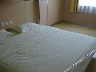 99 Inn (Beijing Majuqiao)