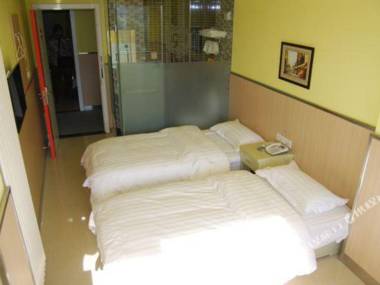 99 Inn (Beijing Majuqiao)