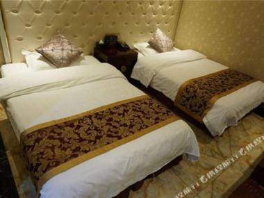 Beijing Baihe Business Hotel