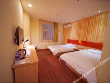 Home Inn (Beijing International Exhibition Center Liufang Metro Station)