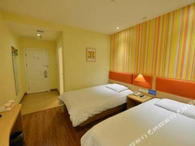 Home Inn (Beijing International Exhibition Center Liufang Metro Station)