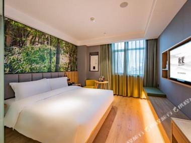 Qiu Guo Hotel (Beijing Huaxiang Tiantan Hospital)