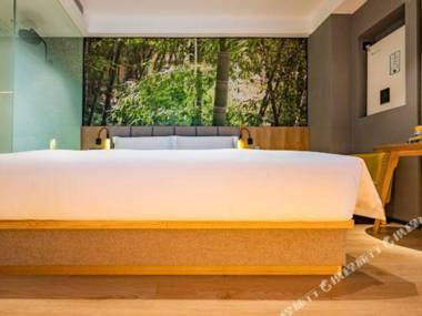 Qiu Guo Hotel (Beijing Huaxiang Tiantan Hospital)