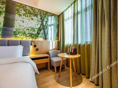 Qiu Guo Hotel (Beijing Huaxiang Tiantan Hospital)