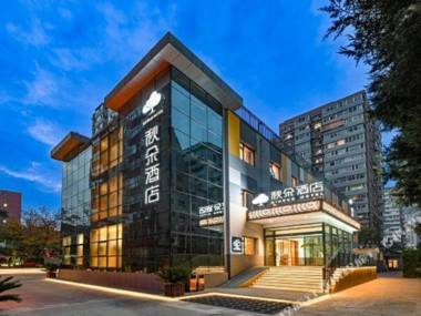 Qiu Duo  Hotel