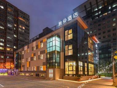 Qiu Duo Hotel