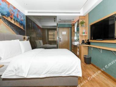 Qiu Guo Hotel (Beijing Xizhimen Jiaotong University)