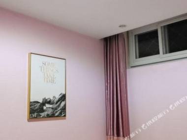 Fuhua Hongyuan Hotel