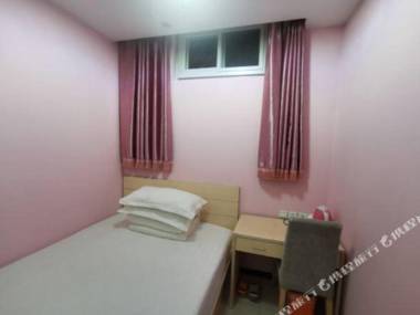 Fuhua Hongyuan Hotel