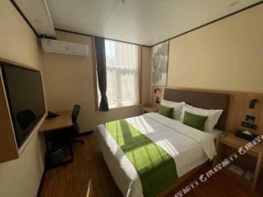 GreenTree Inn Smart Selection Hotel (Beijing Dougezhuang Tianda Road Chaoyang District)