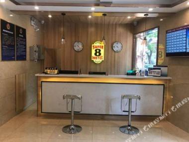 Super 8 Hotel (Beijing Qianmen Tiantan Park Dongmen)