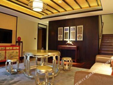 Gubei Water Town Wuzhenhui Boutique Hotel