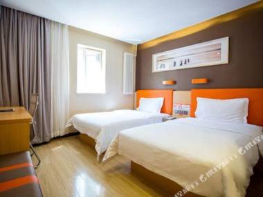 7  day superior hotel (guomao jinsong subway station)