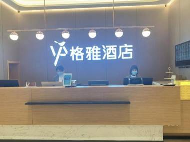 Gya Hotel Beijing Shunyi Yanjing Bridge