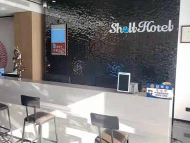 Shell Hotel Beijing Shunyi District Shunyi Metro Station