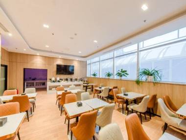 VX Hotel Beijing Fengtai County Headquarters Base