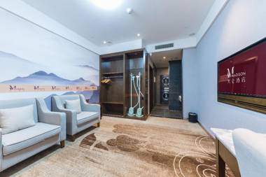 Madison Beijing Wukesong Jinghui Plaza