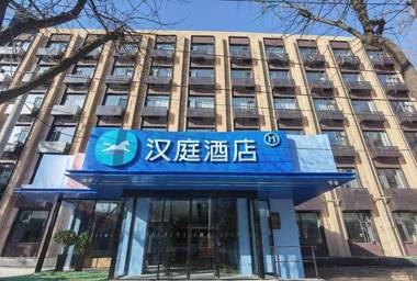 Hanting Hotel Beijing West Railway Station Liuliqiao
