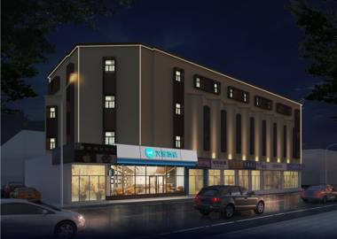 Hanting Hotel Beijing Huairou Logistics Center