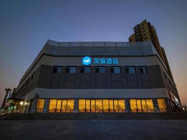 Hanting Hotel Beijing Communication University Of China Dalianpo Metro Station