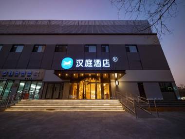 Hanting Hotel Beijing Communication University Of China Dalianpo Metro Station