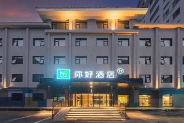 Nihao Hotel Beijing International Studies University